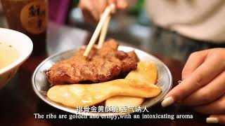 Classic Food Meets Modern Tastes Huangpu District [upl. by Aeel]