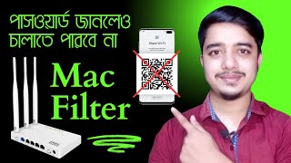 Netis Router Mac Filtering 2024  নেটিস রাউটার ম্যাক ফিল্টার  Netis Router Configuration Bangla [upl. by Eaver985]