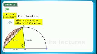 HKDSE 2013 Maths Core Paper 2 Q16 Sector 扇形、Cosine Formula 餘弦公式、Area 面積 [upl. by Baumann]