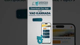 VAO Kannada Compulsory Exam Practice Papers for Just ₹99 karnataka vaoexam competitiveexams [upl. by Uon]