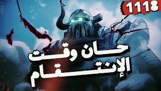 مانجا ون بيس الروبوت يدمر الجيروس بقوة الجوي بوي ويذكرهم بجحيم الماضي [upl. by Yezdnil]