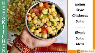 Simple Salad 1  Chickpeas Salad Indian Style [upl. by Aneeg]