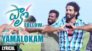 Yamalokam Lyrical Video Song 4K  Follow Telugu Movie Songs  Rishi Priyanka Sharma  Vijay Bhaskar [upl. by Obelia]