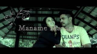 Kaadhal En Kaviye Lyrics  Sid Sriram  Salmon 3D [upl. by Etnohc854]