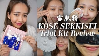 KOSÉ SEKKISEI Trial Kit Review 雪肌精试用套装  Florence amp Lace [upl. by Fulmis]