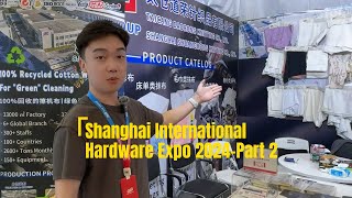 About the Package 丨Shanghai International Hardware Expo 2024 [upl. by Yenwat]