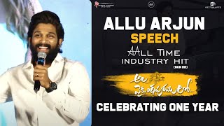 Allu Arjun Speech  Ala Vaikunthapurramuloo Reunion  Pooja Hegde  Trivikram  Thaman S [upl. by Fellows249]