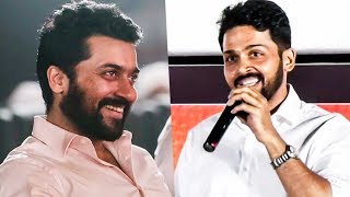 Karthi follows VIJAY TV Ramar Style  Kadaikutty Singam Audio Launch  Suriya [upl. by Claudie322]