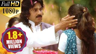 Attarintiki Daredi Songs  Kevu Keka  Pawan Kalyan Brahmanandam Ali [upl. by Meter802]