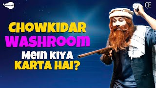 Chowkidar Washroom Mein Kiya Karta Hai 🤔🤔  The Informal Show  Entertainment  Comedy  Nashpati [upl. by Naor]