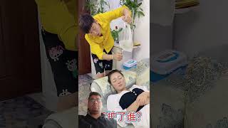 New Funny Videos 2021 Chinese Funny Video try not to laugh short P781 [upl. by Akinnej701]