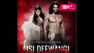 Aisi deewangi Episode 121 122 123 124 125 126 127 128 129 130 audio track novels [upl. by Drannel808]