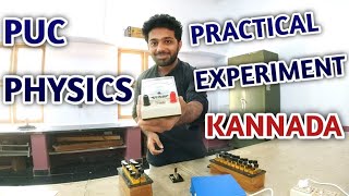 FIGURE OF MERIT OF GALVANOMETER  PUC PHYSICS LAB EXPERIMENTS  KARNATAKA PUC BOARD [upl. by Nelrac]