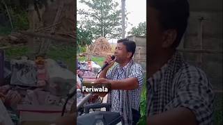 Haiduniyausikimdrafi song feriwala Anfas Ali [upl. by Moore]