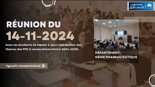 Réunion du14112024 Avec les étudiants de M2 GPharmaceutique pour lattribution des thèmes des PFE [upl. by Enelym650]