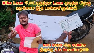 How to remove the hypothecation from RC book  Bike loan NOC after getting Remove financier name RC [upl. by Edac824]