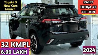 Swift Ertiga के होश उड़ाने 🔥 Toyota Launch Top 5 Cars in india  Upcoming Toyota Cars In India 2024 [upl. by Oswell]