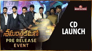 Puri Jagannadh Launches Shamantakamani Movie Audio CD  Pre Release Event  Bhavya Creations [upl. by Chantalle]