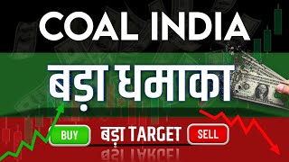 Coal India Share Latest News  Coal India Share News Today  Coal India Share Price Today [upl. by Aketahs]