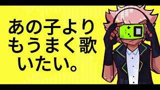 【UTAU PV】 Remote Control 「リモコン」【Moku Gekine・Kinshi Zaine】 [upl. by Annatsirhc417]