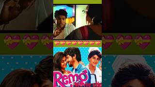 Remo Movie Sorts Video Remo Love Video Love Emotionl Video Status Video Sorts feed New Sorts [upl. by Ute340]