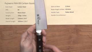 Fujiwara FKH09 Carbon Gyuto 210mm Quick Look [upl. by Moran]