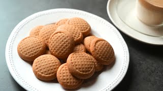 3 Ingredient Cookies in 30 minutes Super Easy 3 Ingredient Brown Sugar Cookies Recipe [upl. by Eulalee]