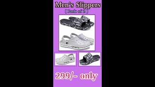 Mens Slippers Pack of 2  Slippers Pack of 2 under 299 slipperspackof2slippersunder150slippers [upl. by Nored]