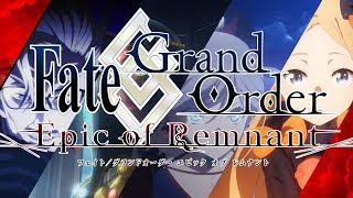 【亜種特異点】FateGrand Order Epic of Remmnant Fullメドレー [upl. by Larina]