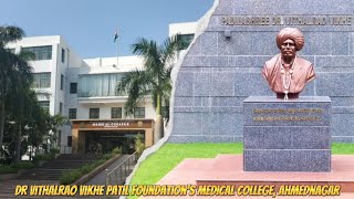 VIMS Through My Lens 🎥❤️‍🔥  Dr Vithalrao Vikhe Patil Foundations Medical College Ahmednagar [upl. by Ahsiei]