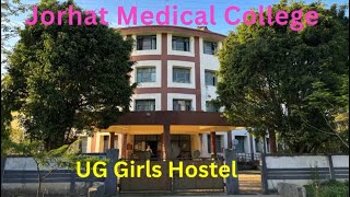 Jorhat Medical College👩‍⚕️🩺 UG Girls Hostel🏡Assamese vlogNeetassamevlogs sedoctors viral [upl. by Eyak575]