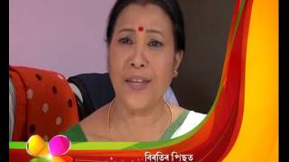 Rodali  23rd June  Full Episode  No 40 [upl. by Annaoy]