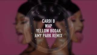 Cardi B  WAP AMY PARK remix [upl. by Odella]