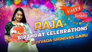 Duvvada Srinivas Birthday Celebrations At Home Vlog  duvvadasrinivas happybirthday vlog [upl. by Zampardi]