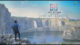 The Life Of Ram Cover Song  96  Life Of Ranjith  Rajathaaban Visual [upl. by Ahders991]