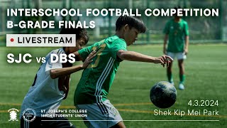 Interschool Football Competition Division 1 B grade Finals  SJC vs DBS [upl. by Ardna]