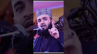 Jara lukie lukie biye kore tader ke ki Bulen mizanurrahmanazhari islamicshorts viralvideo [upl. by Eciryt]