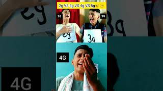 2G vs 3G vs 4G vs 5G😶 Who is better short [upl. by Elyrehc]