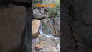 Parakartik jarne watrfall brahmapushkaryatra [upl. by Novelc140]