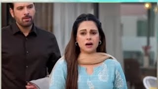 Drama Dil E Nadan Episode Teaser 18 [upl. by Hazaki]