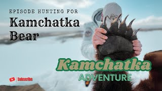 Kamchatka Adventure Episode Hunting for Kamchatka Bear [upl. by Cammie]