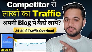 Competitor website se Keyword Research Kaise kare to Rank 1 In Google Keyword research  BT207 [upl. by Aleit]