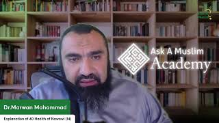 Explanation of 40 Hadith of Nawawi 14 [upl. by Wolf345]