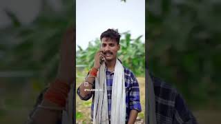 Rohan or mahi 😂😂deeps2799 ytshortstrendingviralvideo [upl. by Schnorr]