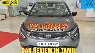 2024 TATA ALTROZ 12 MT REVIEW  CAR REVIEW IN TAMIL  CARS BY KRS [upl. by Namhcan]