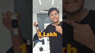 1 Lakh ka Apple Watch Free 🤩 [upl. by Yelnik]