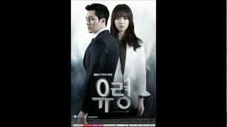 Block B  Burn Out Ghost OST [upl. by Yran]