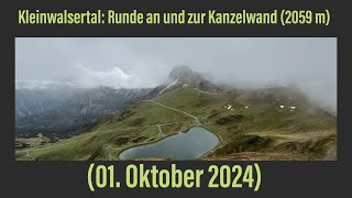 Kleinwalsertal Runde an und zur Kanzelwand 01 Oktober 2024 ￼ [upl. by Menides139]