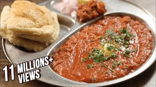 How To Make Pav Bhaji Recipe  Street Food  The Bombay Chef  Varun Inamdar [upl. by Cung]