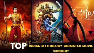 Top Indian Mythology Animated Movie  Ramayana Mahabharata amp Hanuman movie ram krishna [upl. by Ereveneug696]